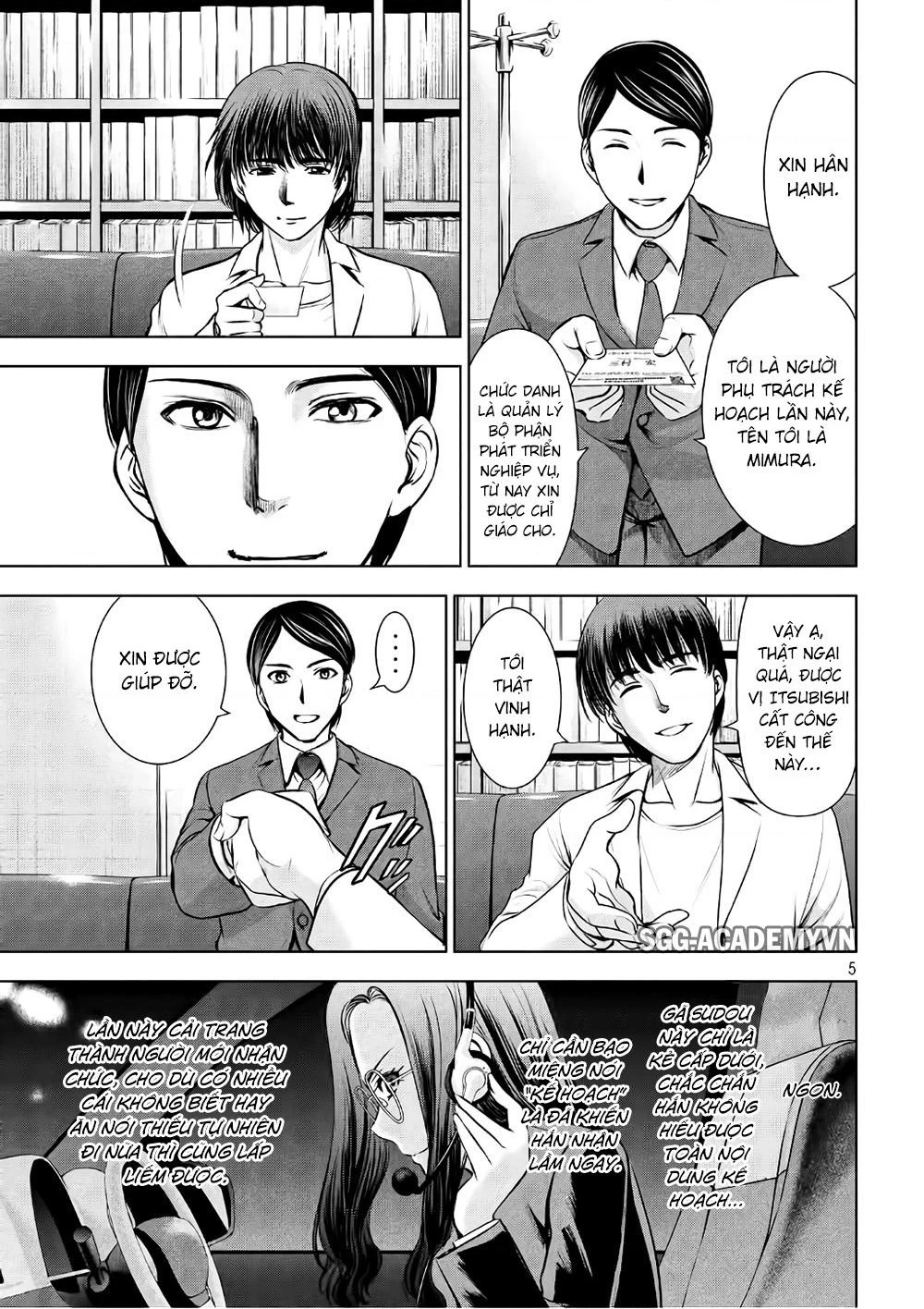 Satanophany Chapter 53 - 8