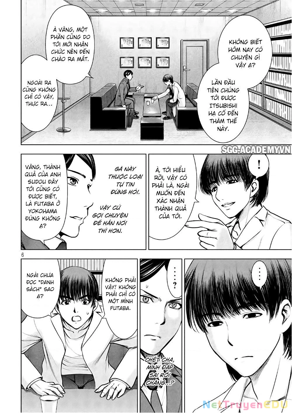 Satanophany Chapter 53 - 9