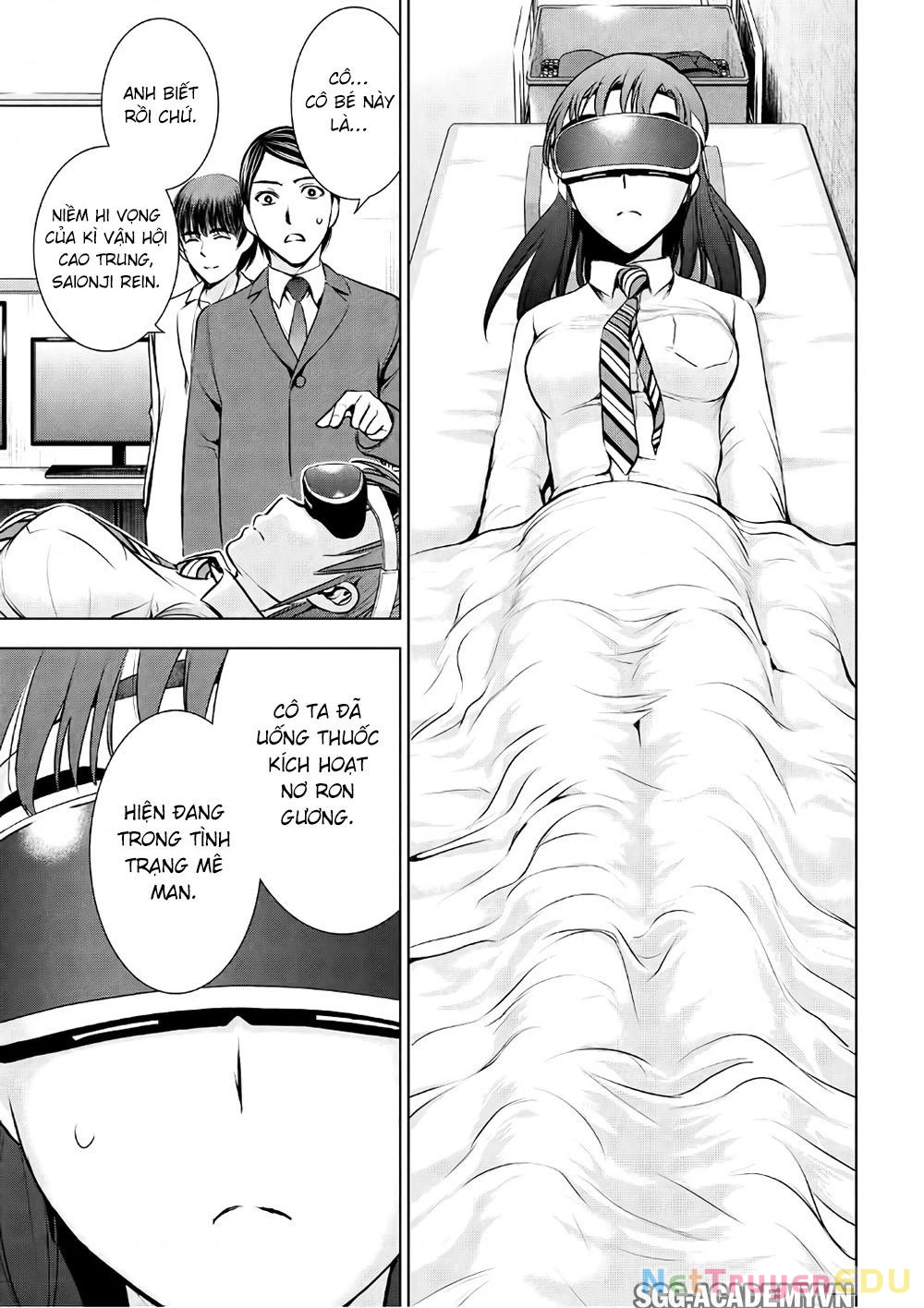 Satanophany Chapter 53 - 12