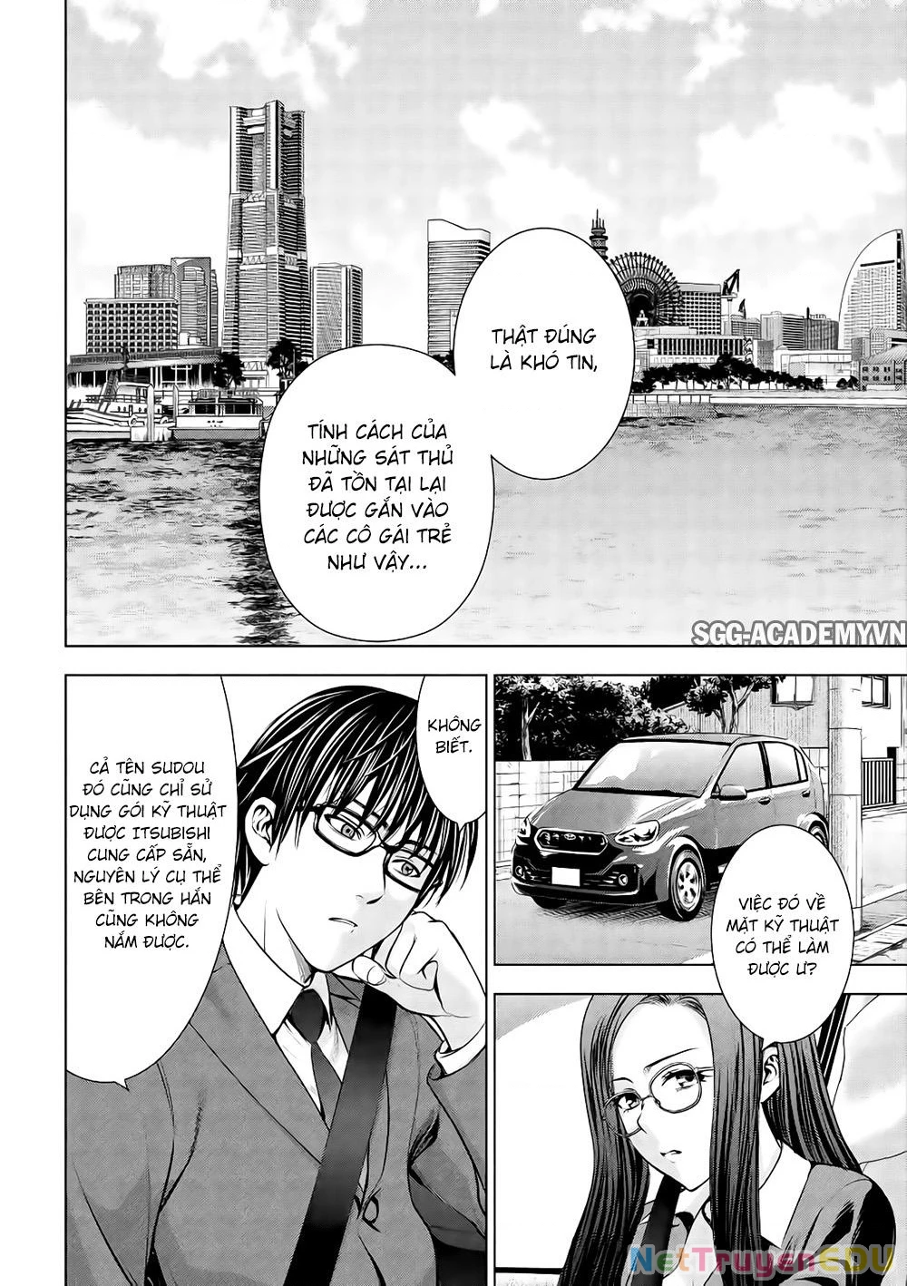 Satanophany Chapter 54 - 5