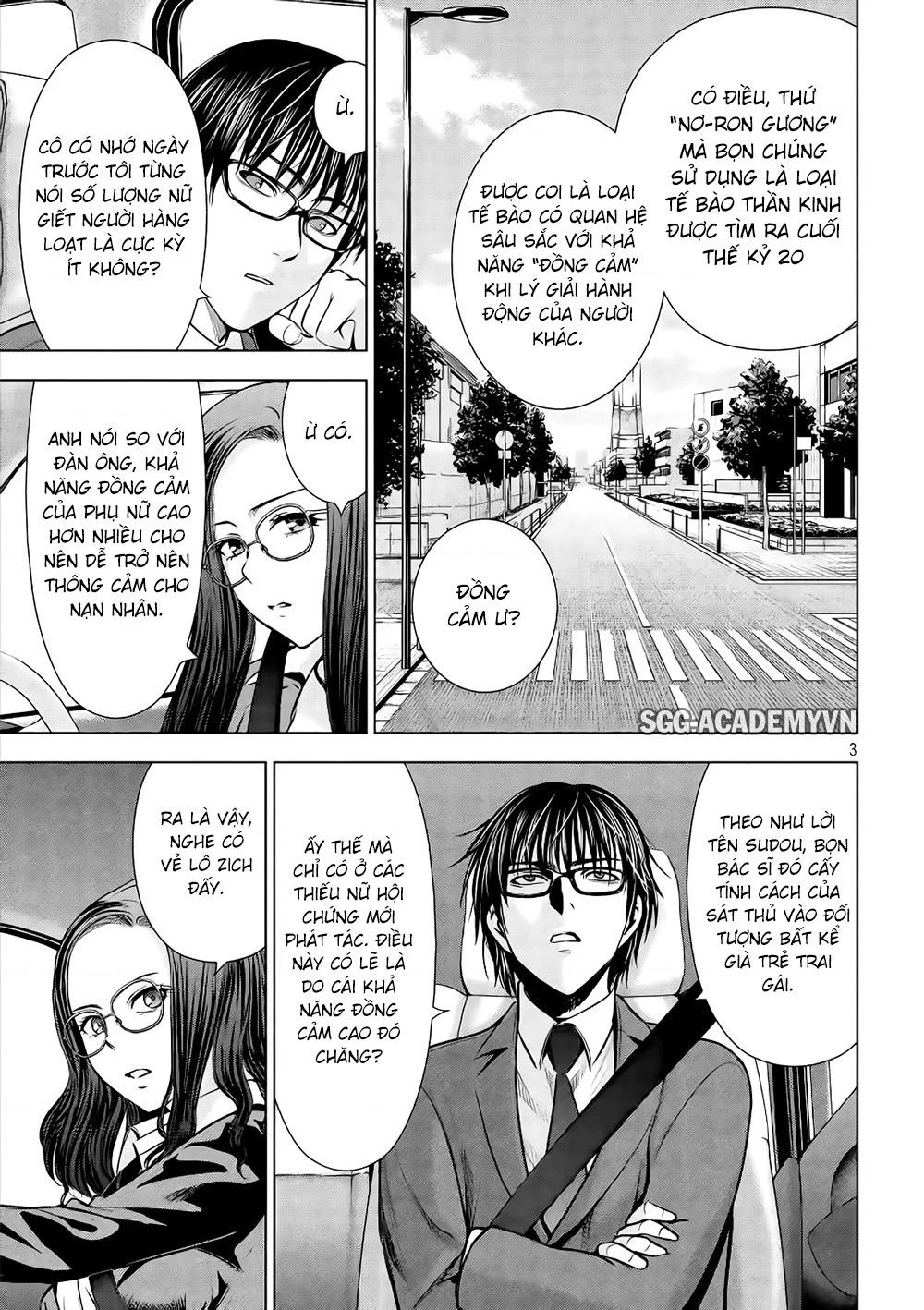 Satanophany Chapter 54 - 6