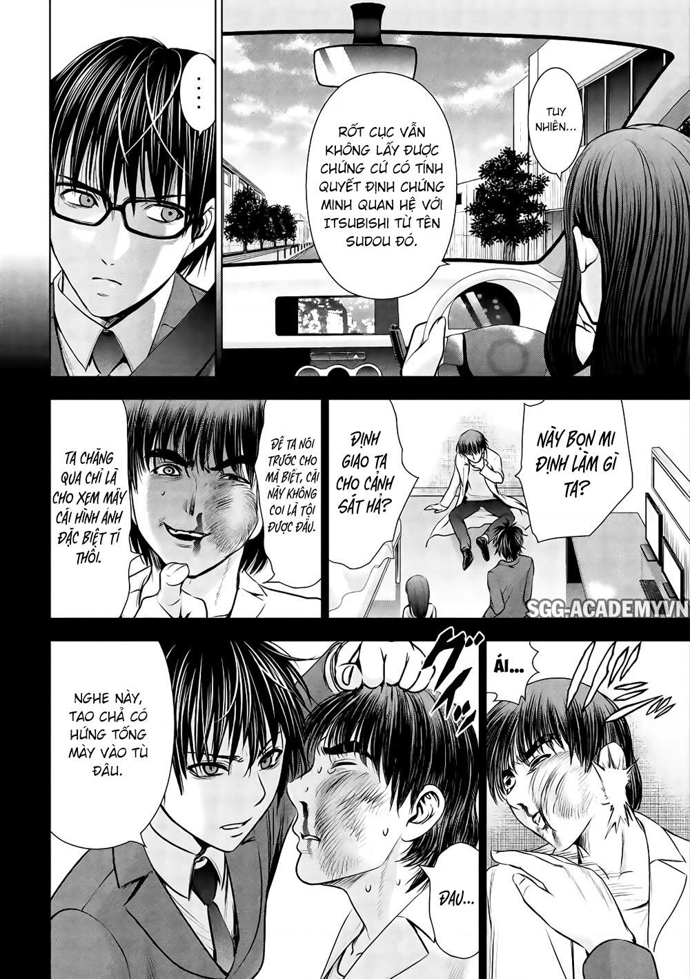 Satanophany Chapter 54 - 7