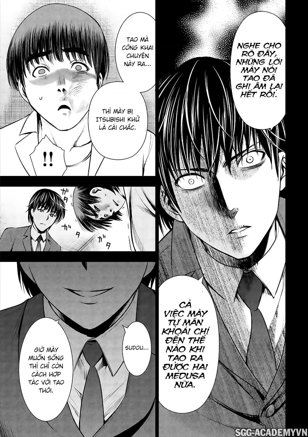 Satanophany Chapter 54 - 8