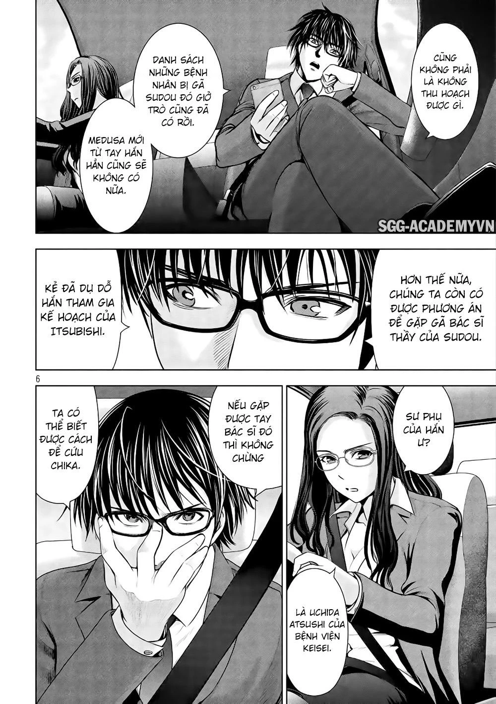 Satanophany Chapter 54 - 9