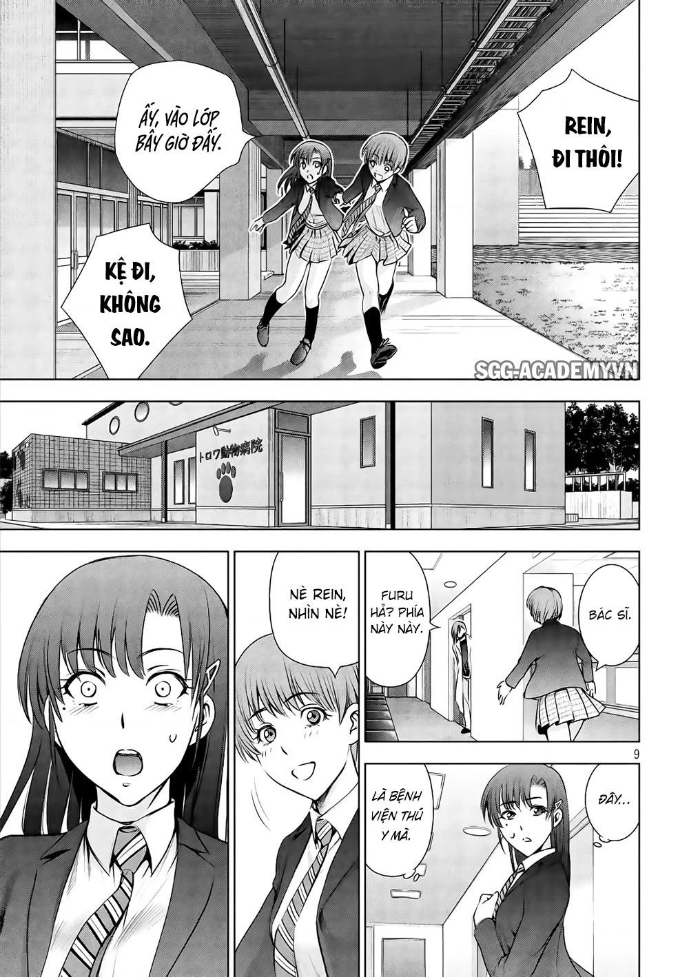 Satanophany Chapter 54 - 12