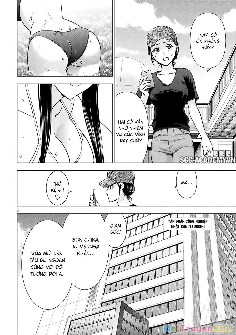 Satanophany Chapter 55 - 9