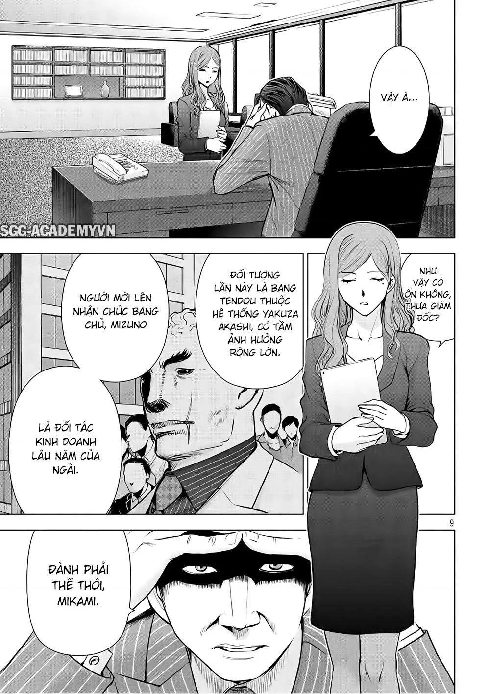 Satanophany Chapter 55 - 10