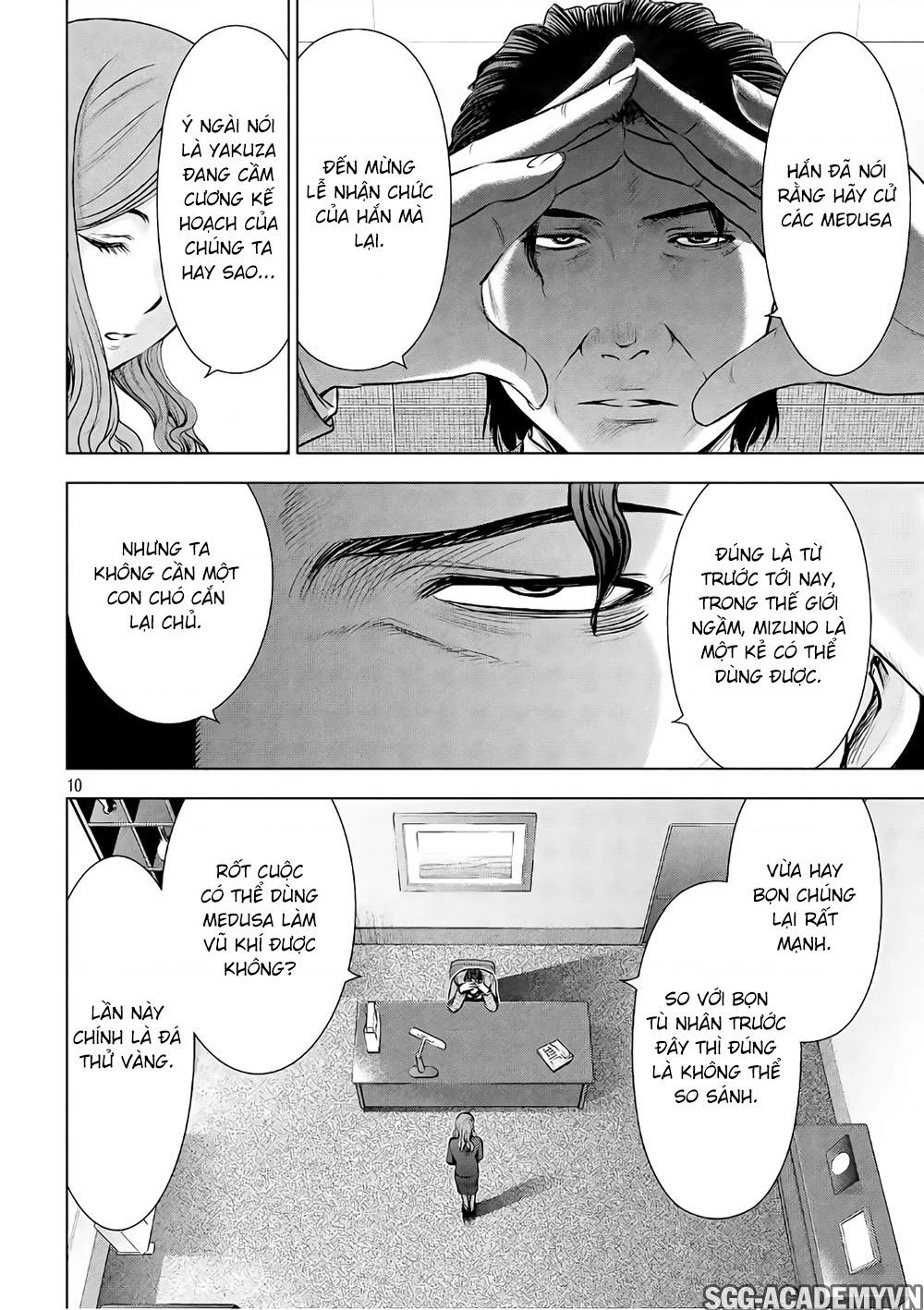 Satanophany Chapter 55 - 11
