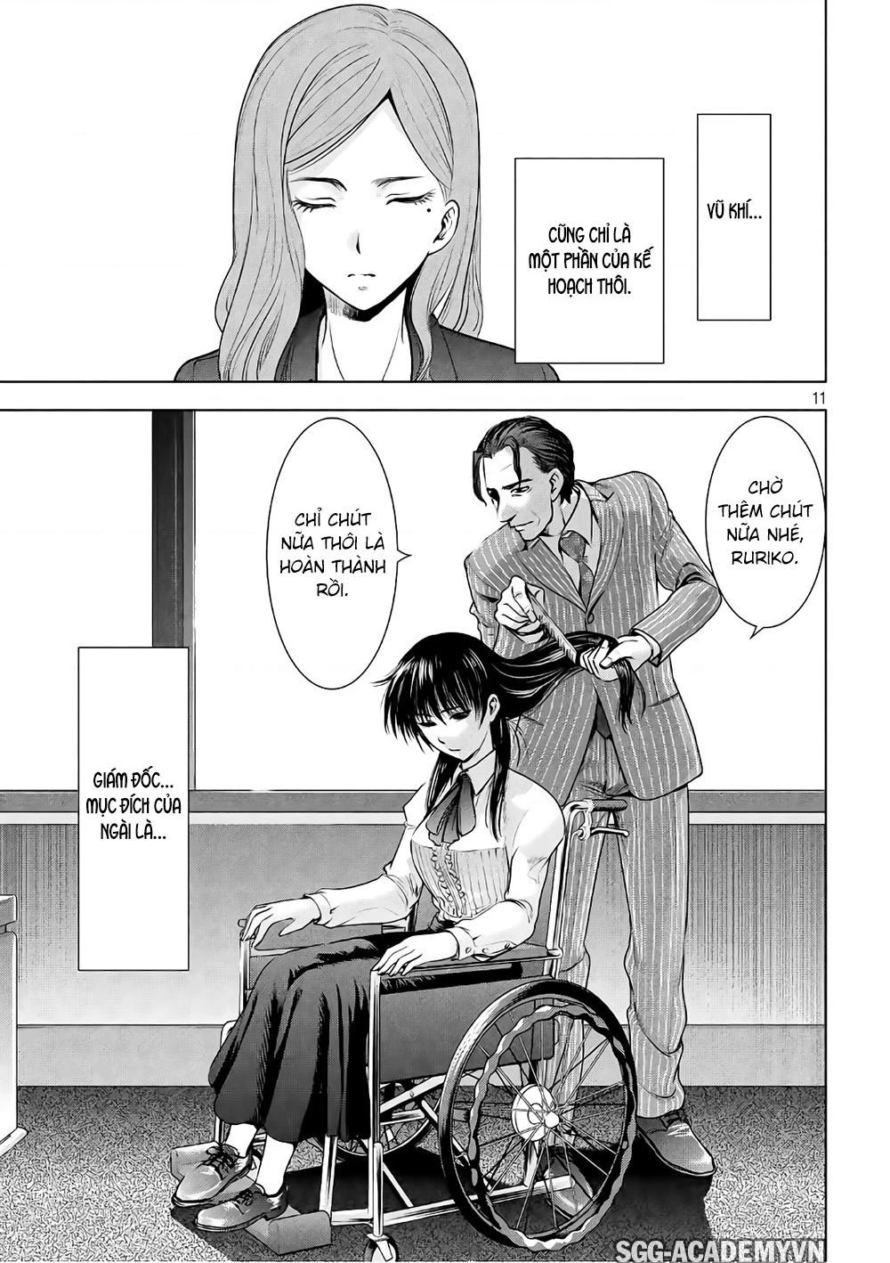 Satanophany Chapter 55 - 12
