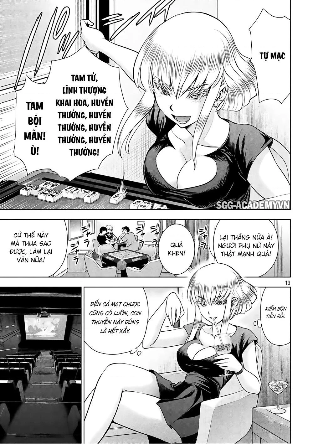 Satanophany Chapter 55 - 14