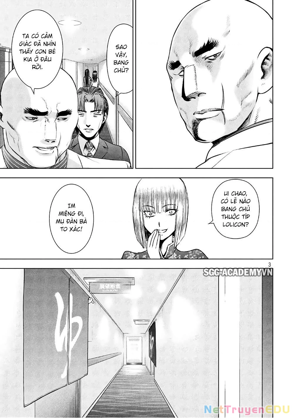 Satanophany Chapter 56 - 5