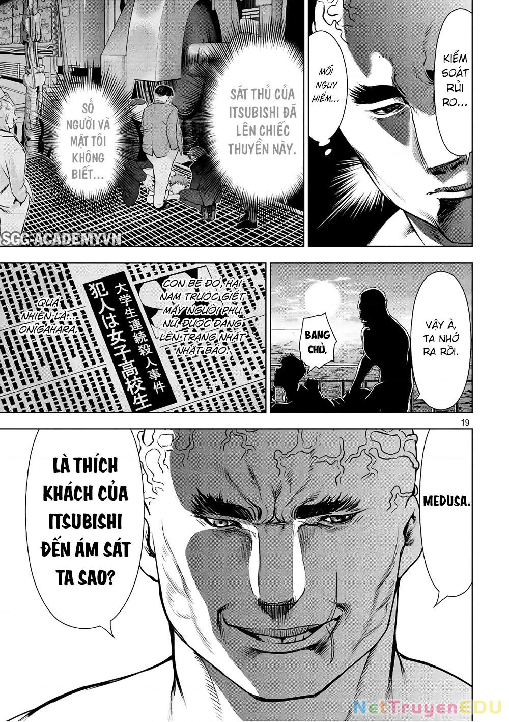 Satanophany Chapter 56 - 20