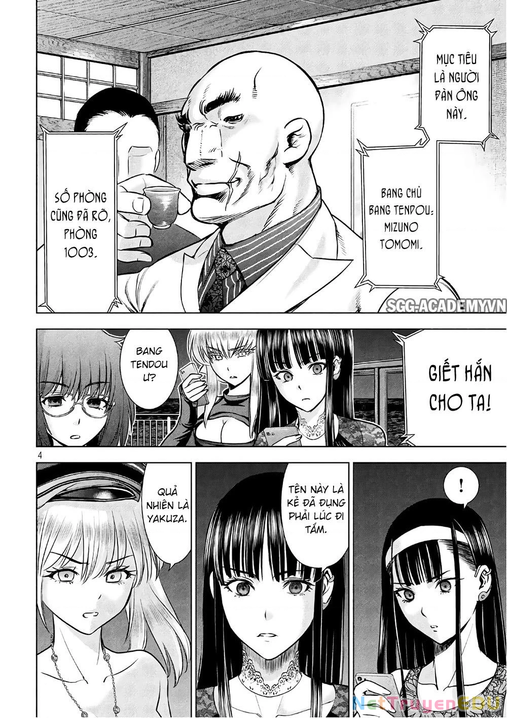 Satanophany Chapter 58 - 6