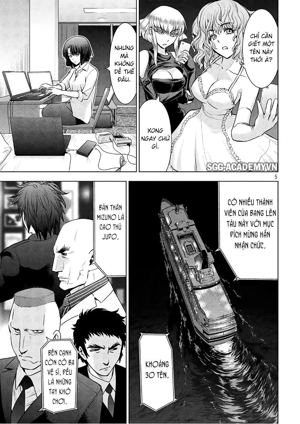 Satanophany Chapter 58 - 7