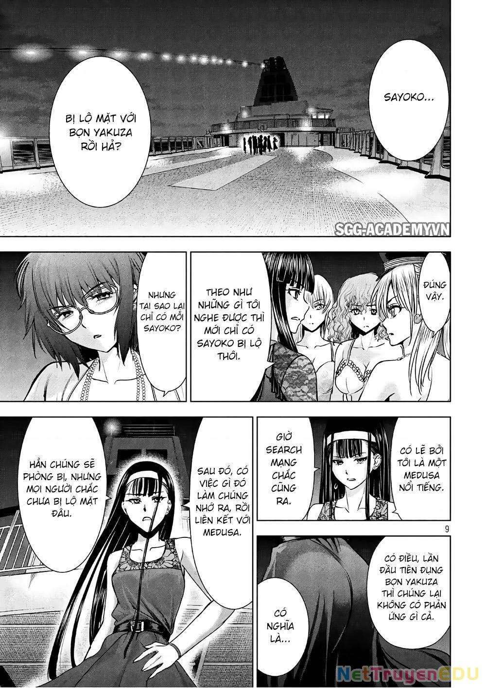 Satanophany Chapter 58 - 11