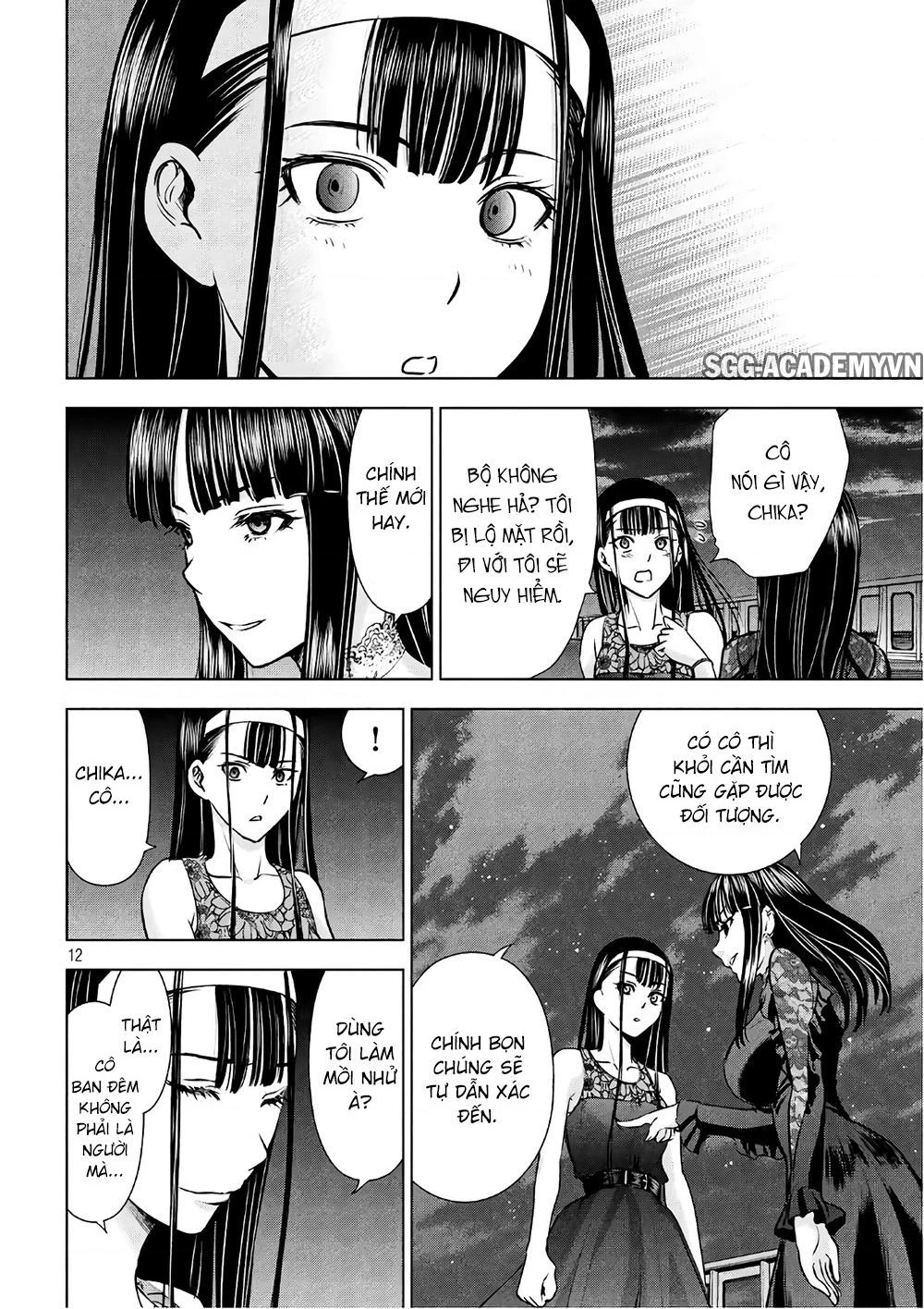 Satanophany Chapter 58 - 14