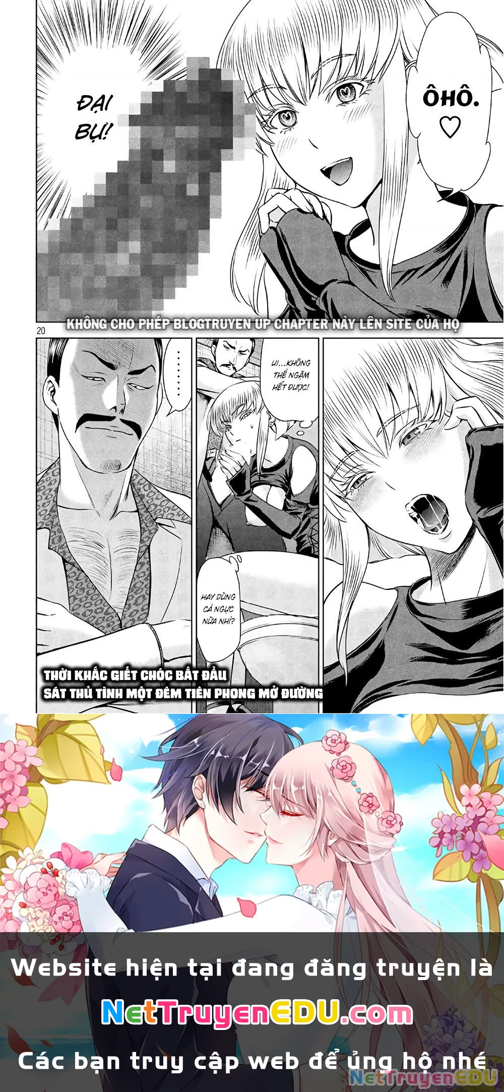 Satanophany Chapter 58 - 22