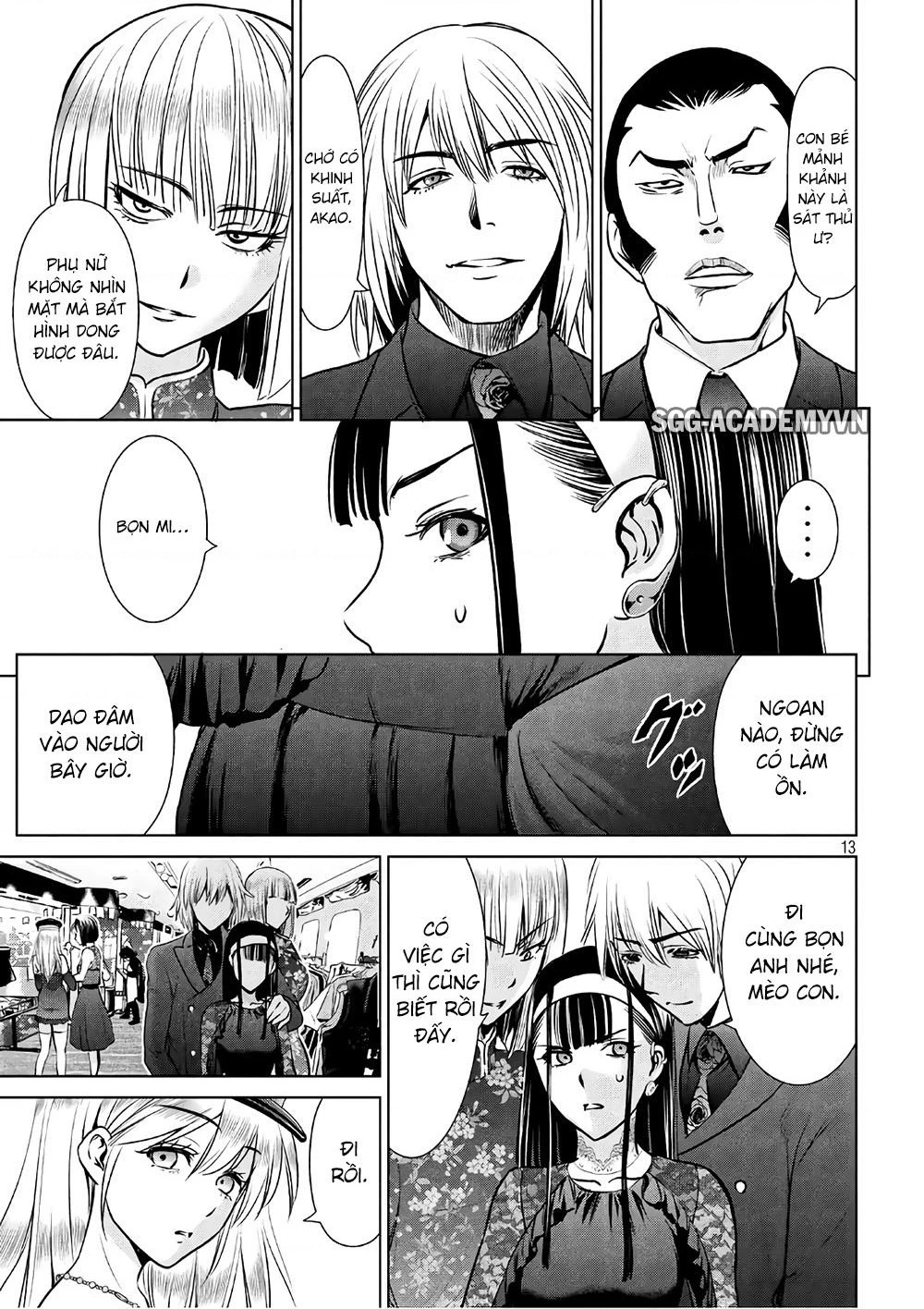 Satanophany Chapter 59 - 15