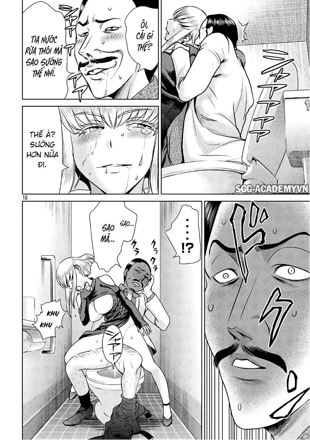 Satanophany Chapter 59 - 20