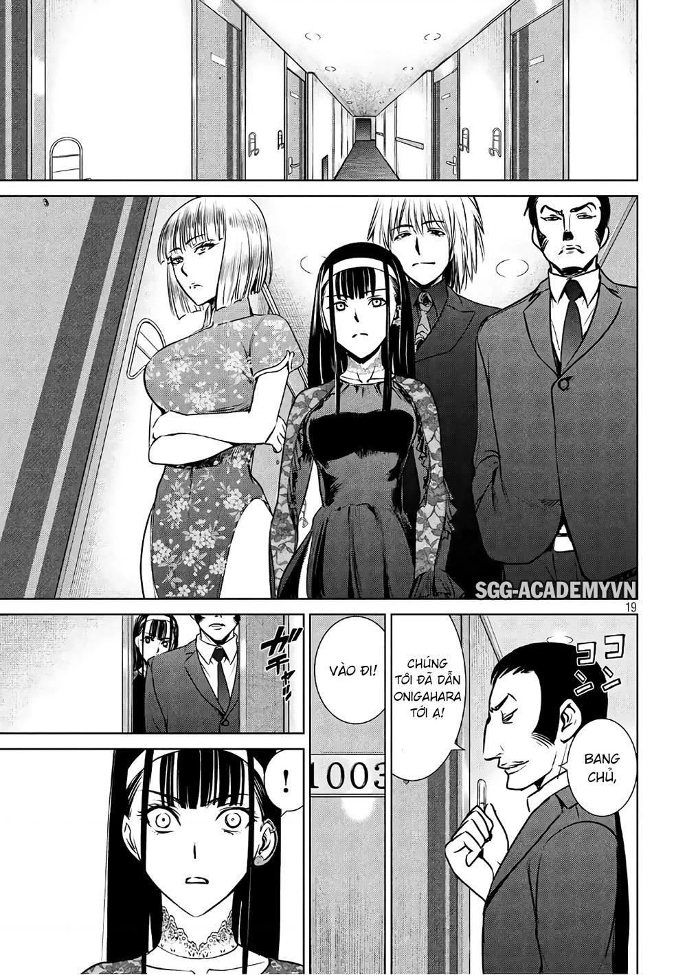 Satanophany Chapter 60 - 20