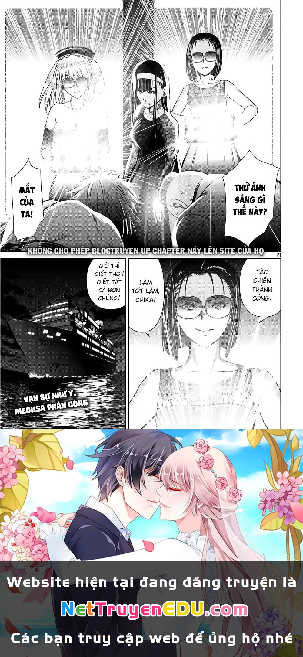 Satanophany Chapter 61 - 23