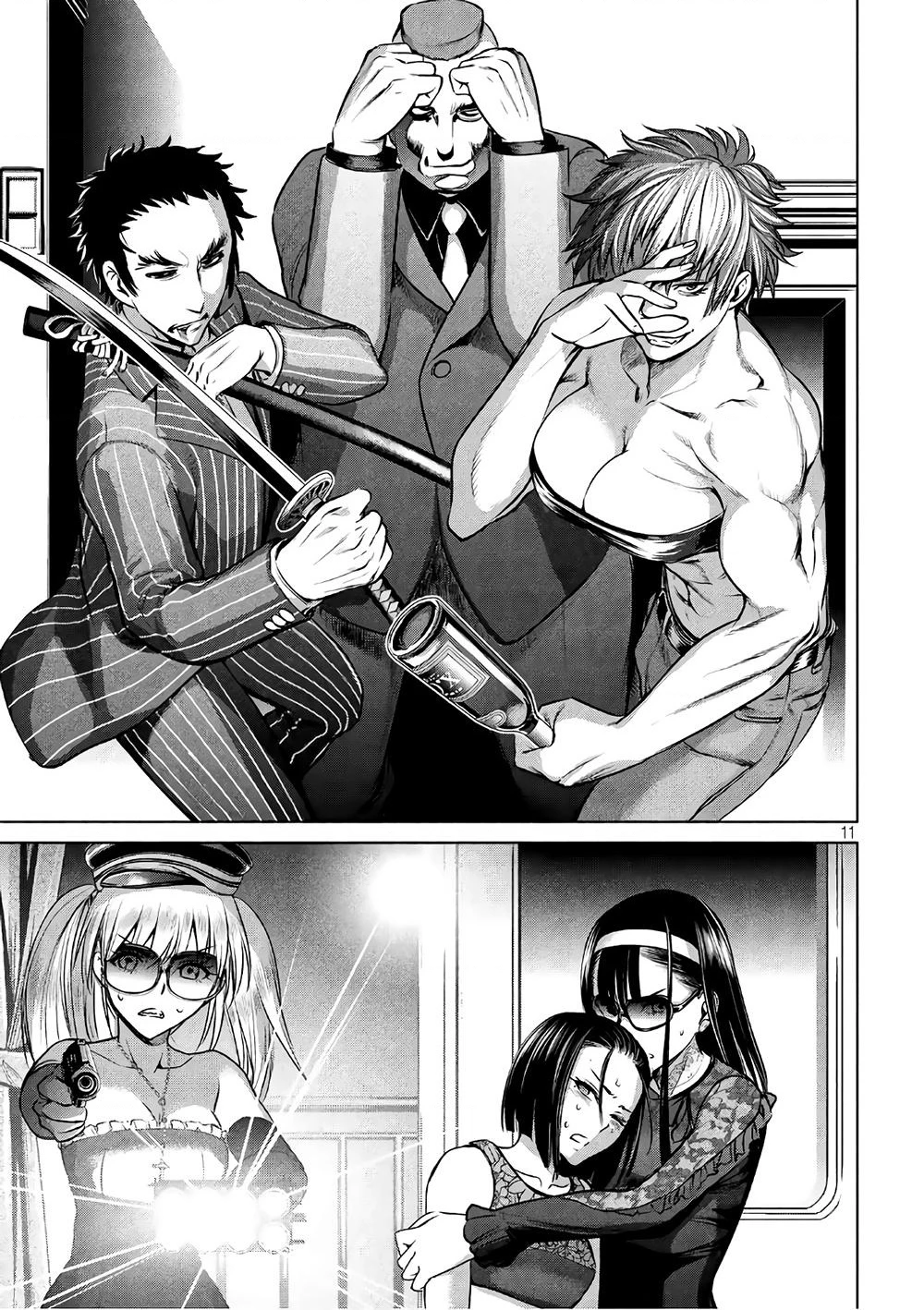 Satanophany Chapter 62 - 12