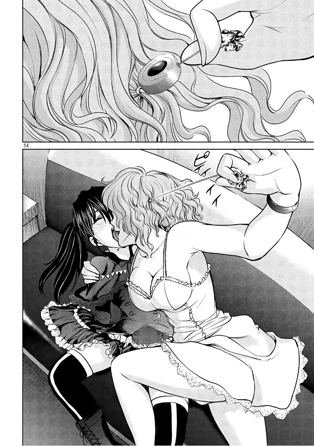 Satanophany Chapter 62 - 15
