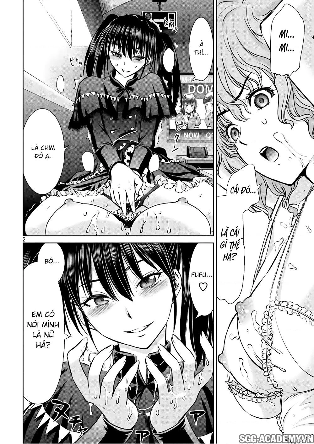 Satanophany Chapter 63 - 4