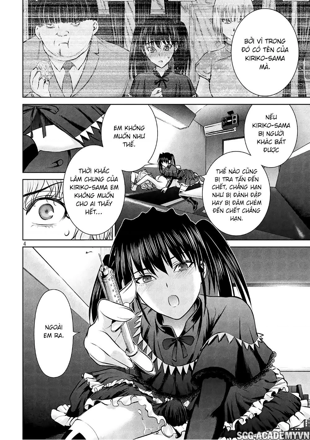 Satanophany Chapter 63 - 6