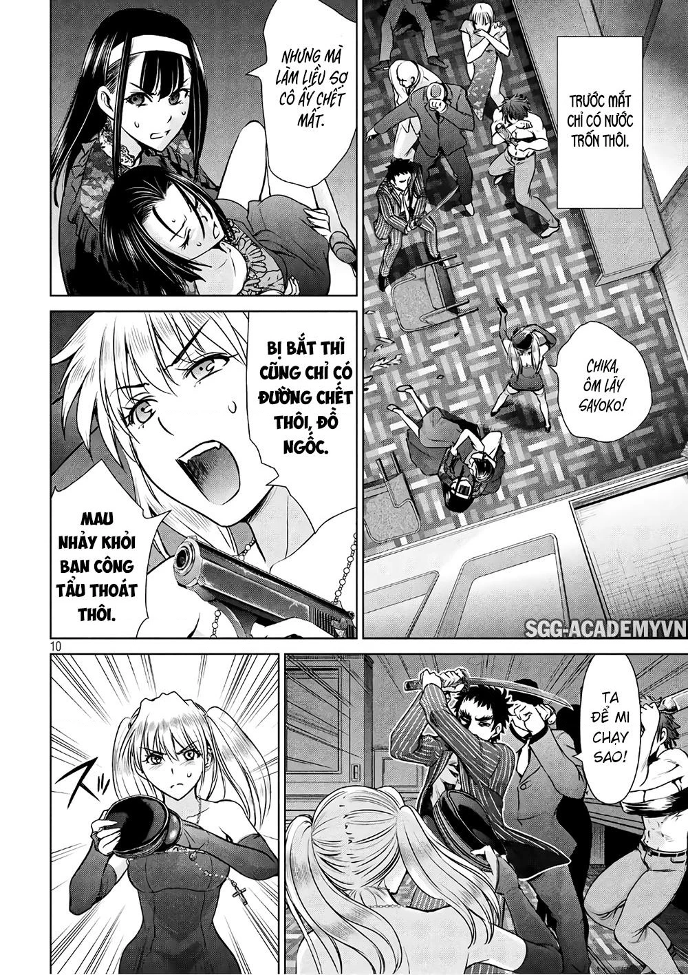 Satanophany Chapter 63 - 12