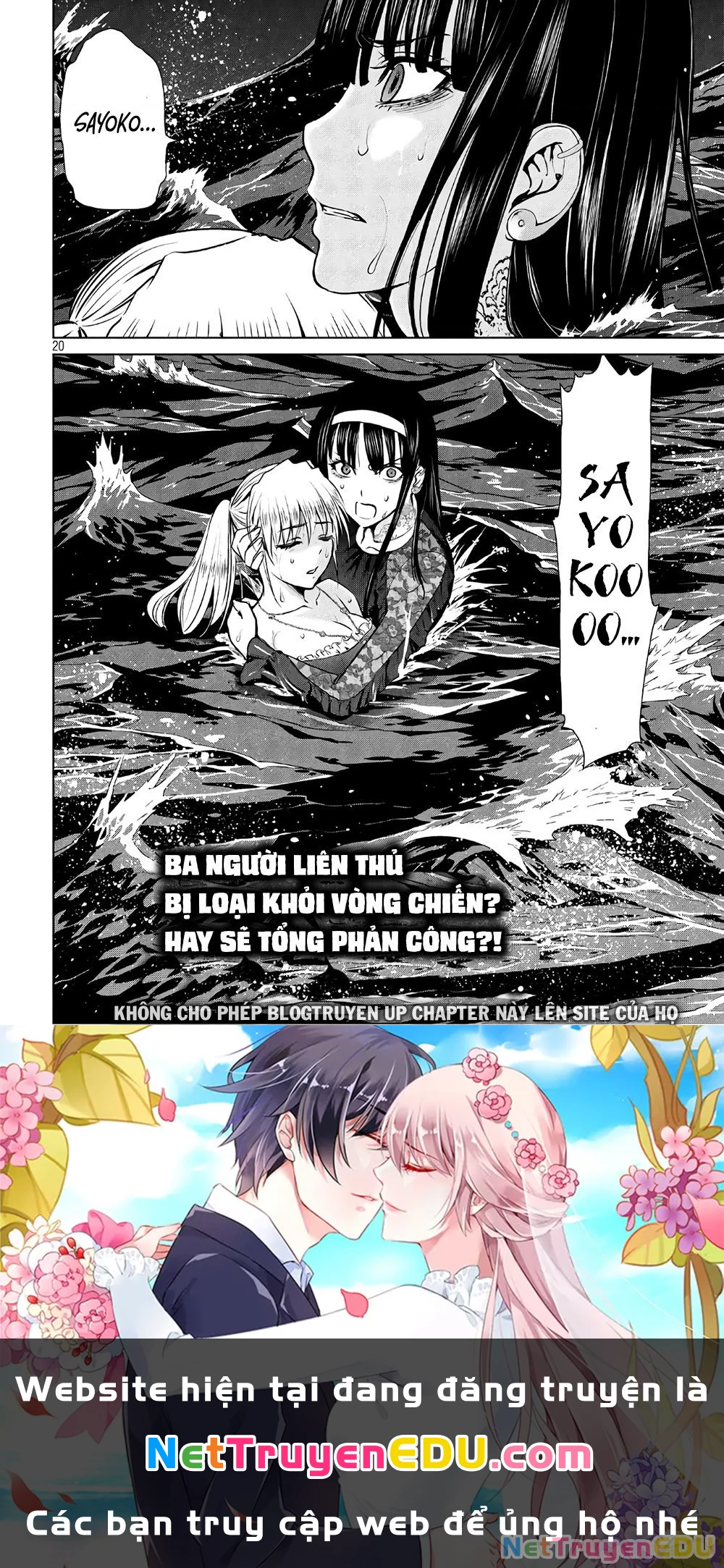 Satanophany Chapter 63 - 21
