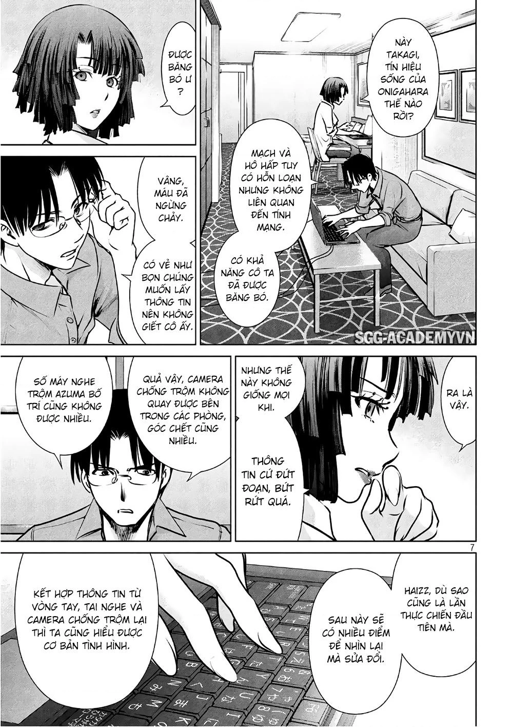 Satanophany Chapter 64 - 8