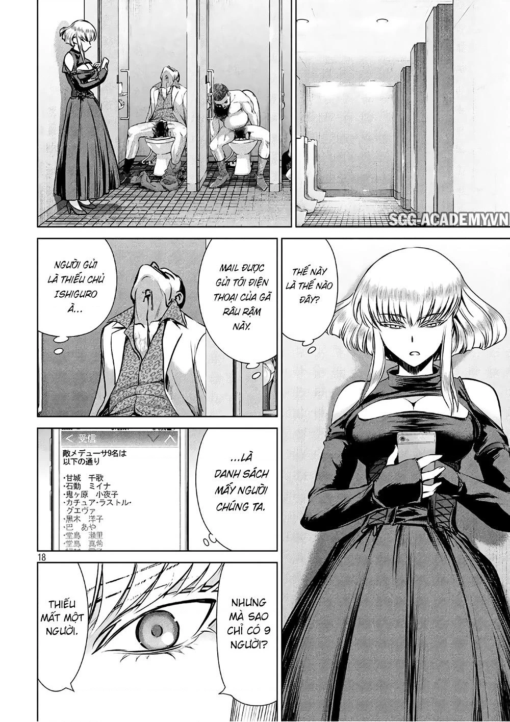 Satanophany Chapter 64 - 19