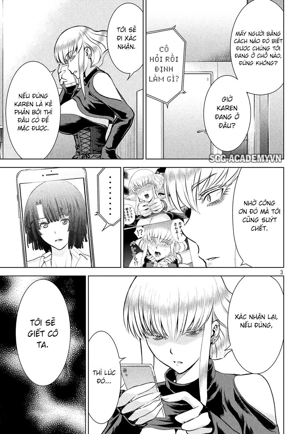 Satanophany Chapter 65 - 5