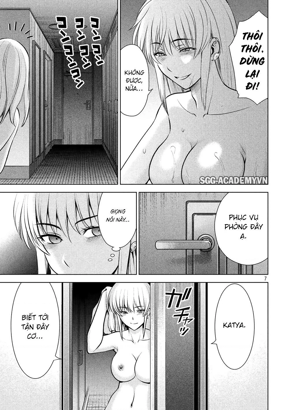 Satanophany Chapter 65 - 8