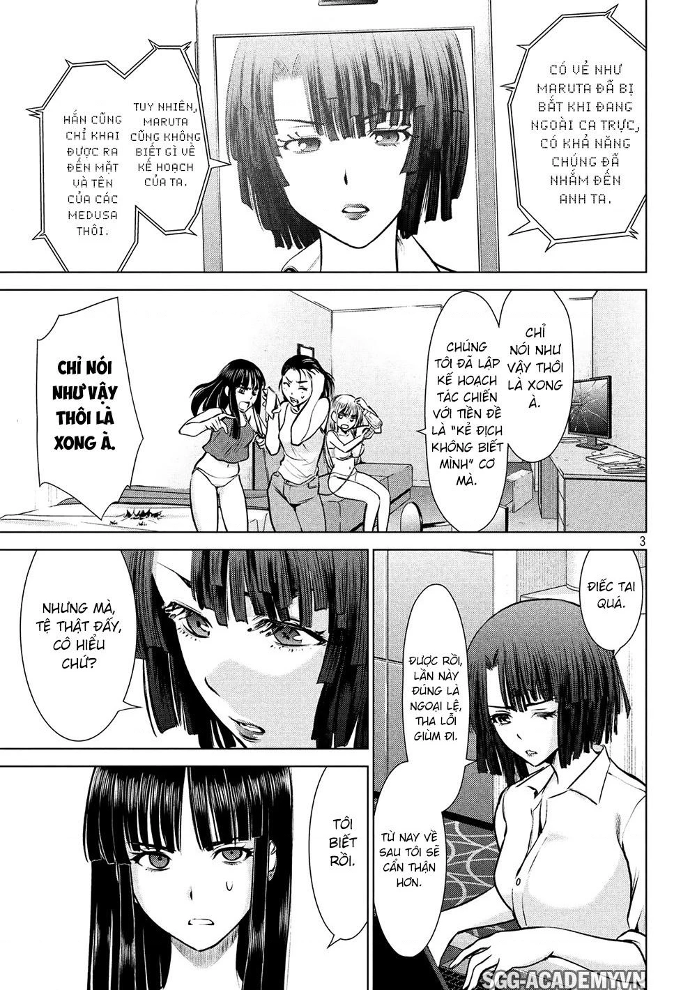 Satanophany Chapter 66 - 5