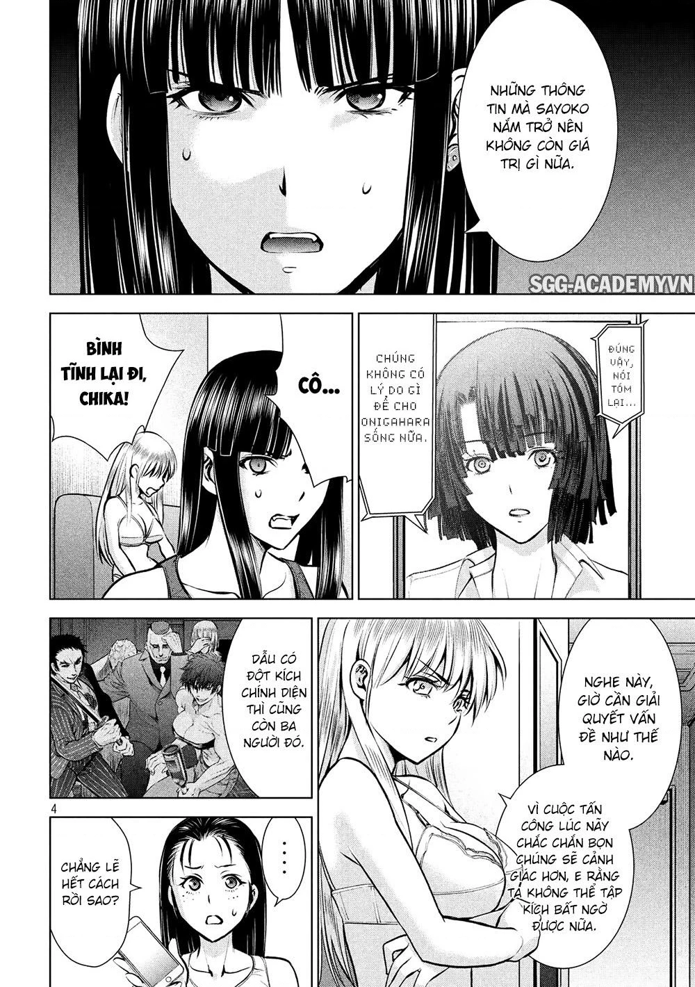 Satanophany Chapter 66 - 6