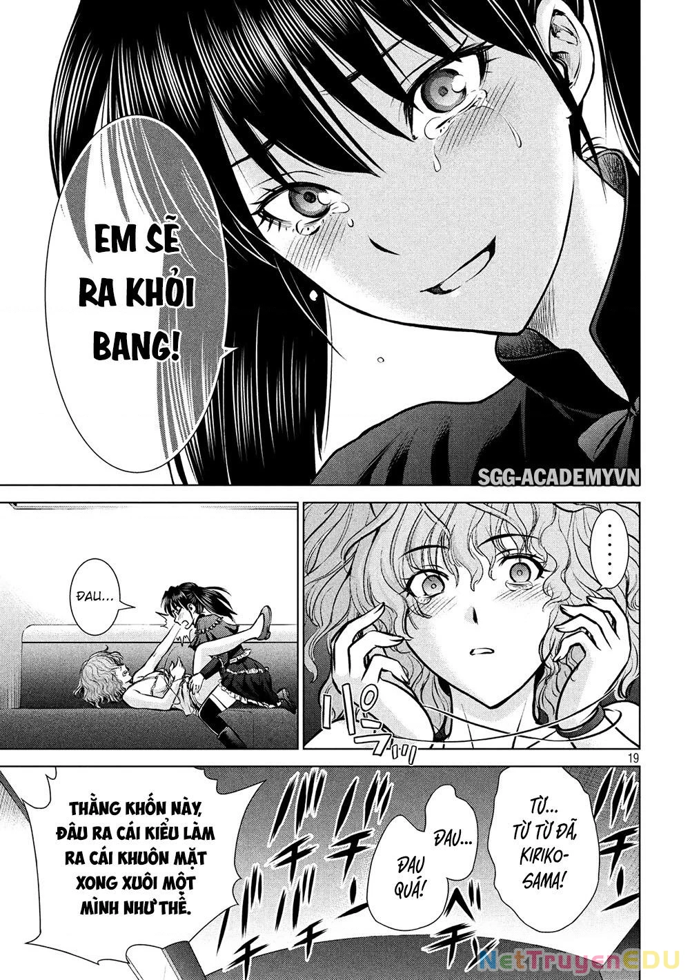 Satanophany Chapter 66 - 20