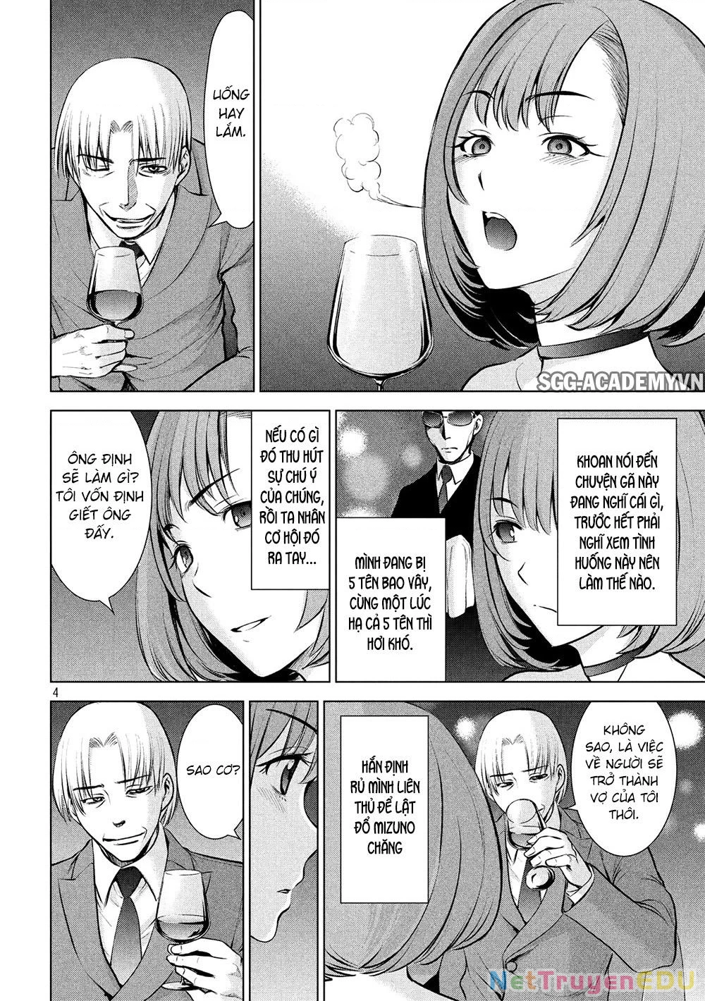 Satanophany Chapter 67 - 6