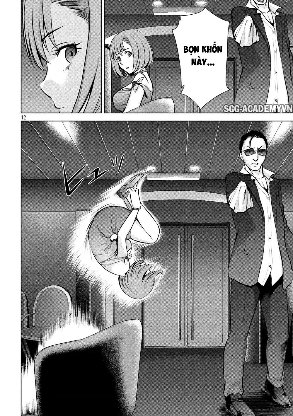 Satanophany Chapter 67 - 13