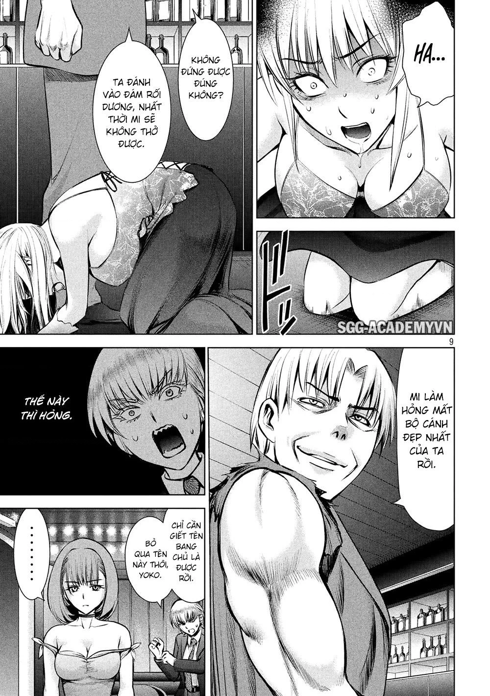 Satanophany Chapter 68 - 10