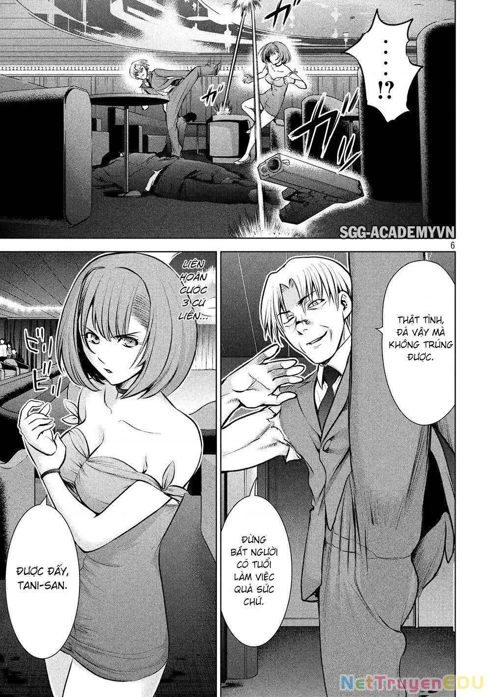 Satanophany Chapter 69 - 8