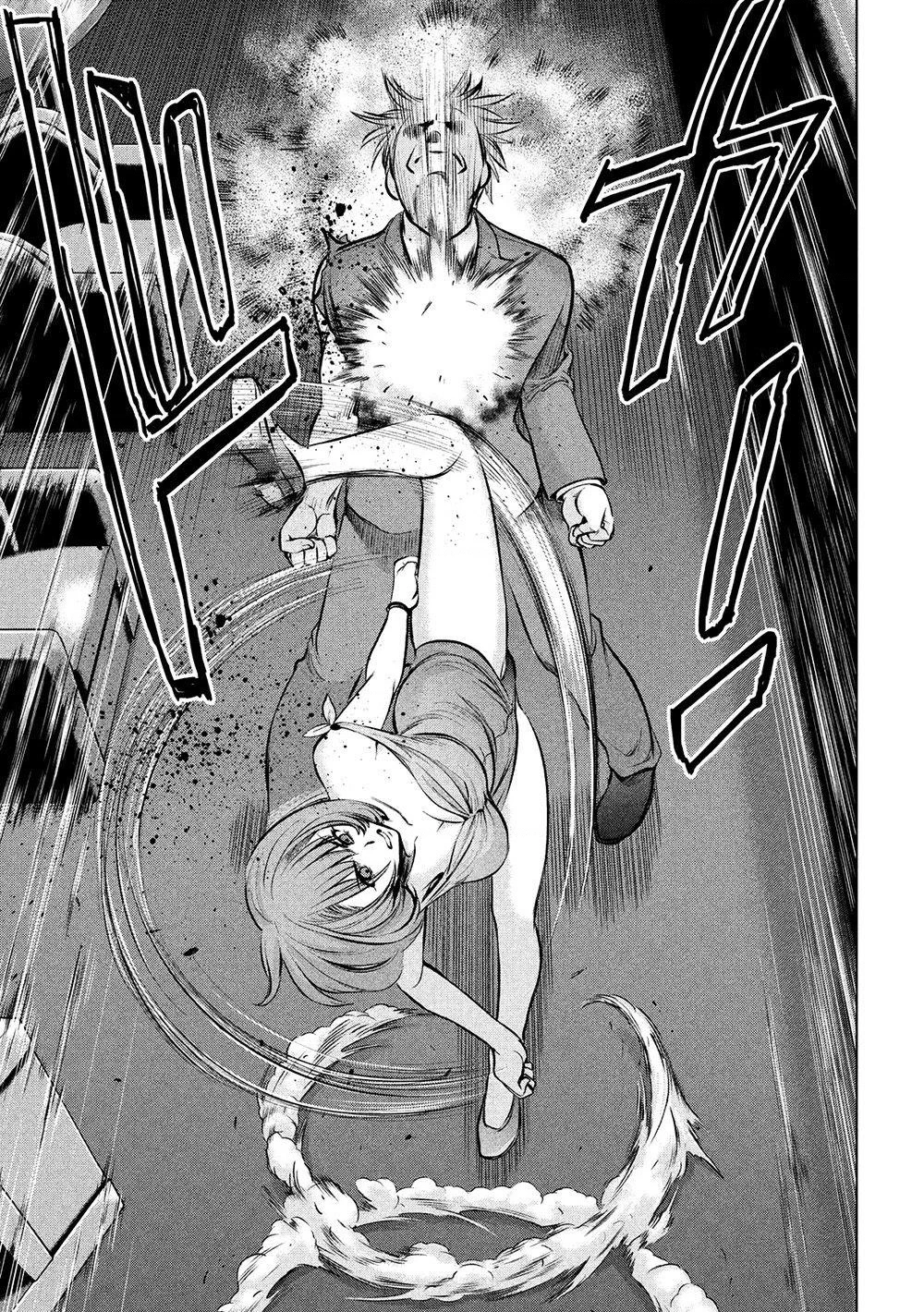 Satanophany Chapter 70 - 9
