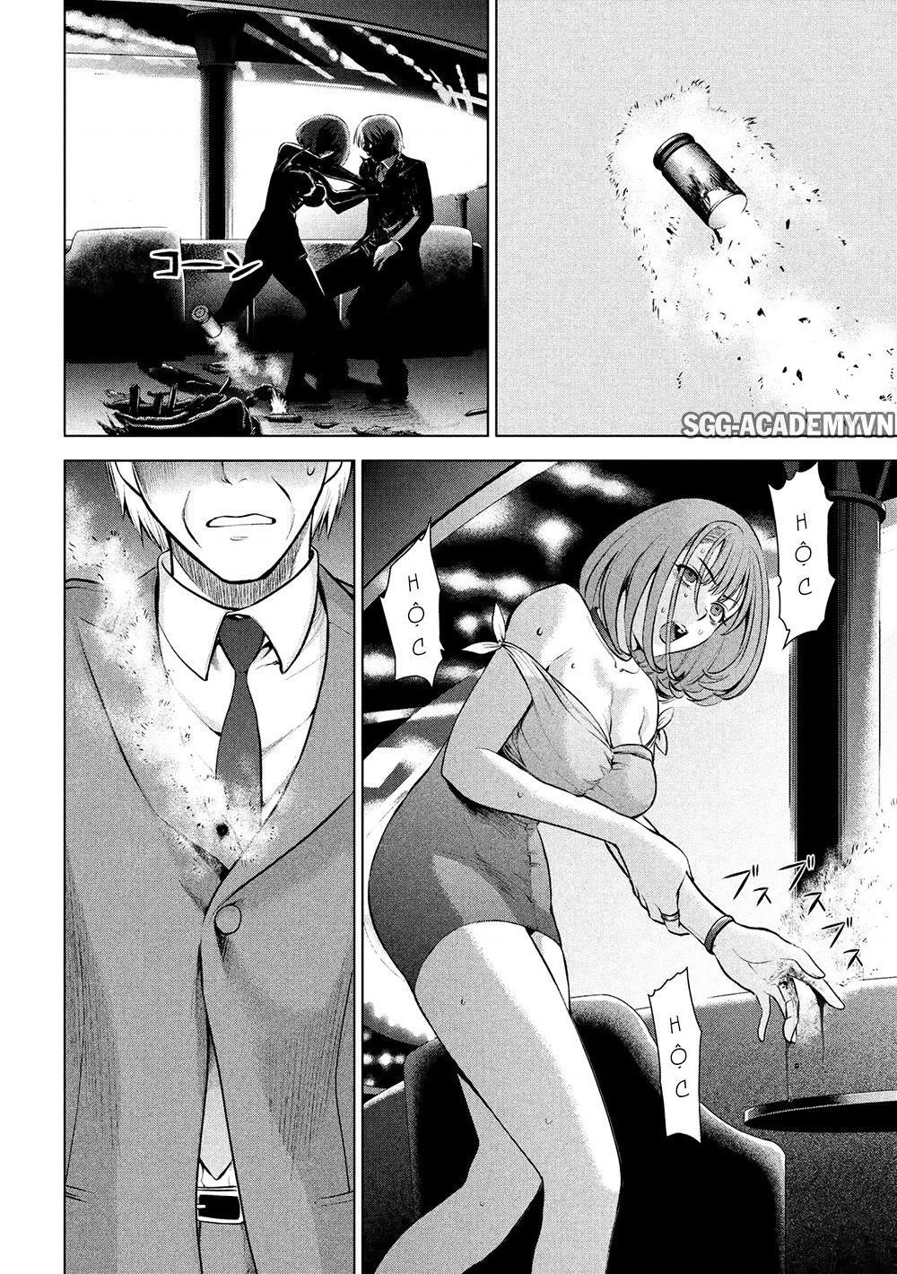 Satanophany Chapter 71 - 4