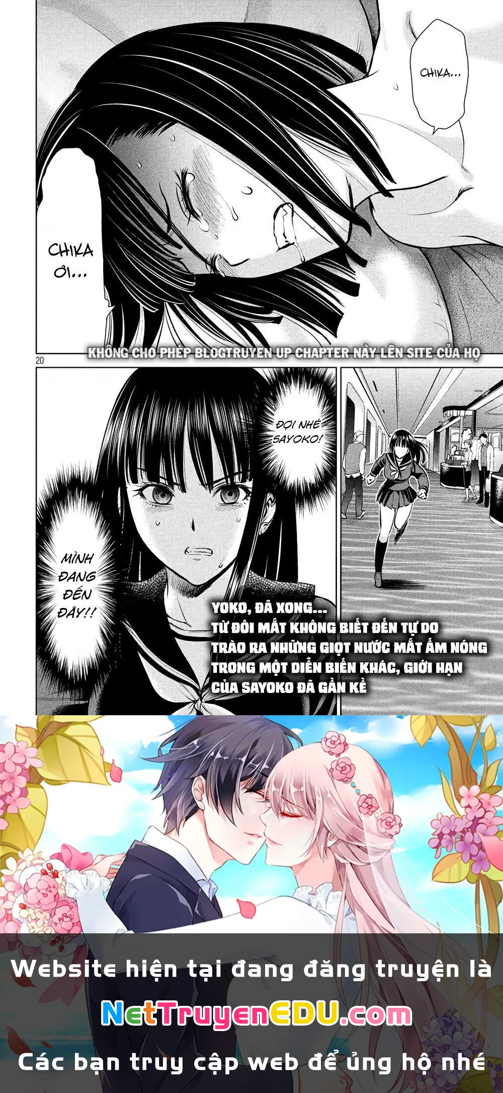 Satanophany Chapter 71 - 22