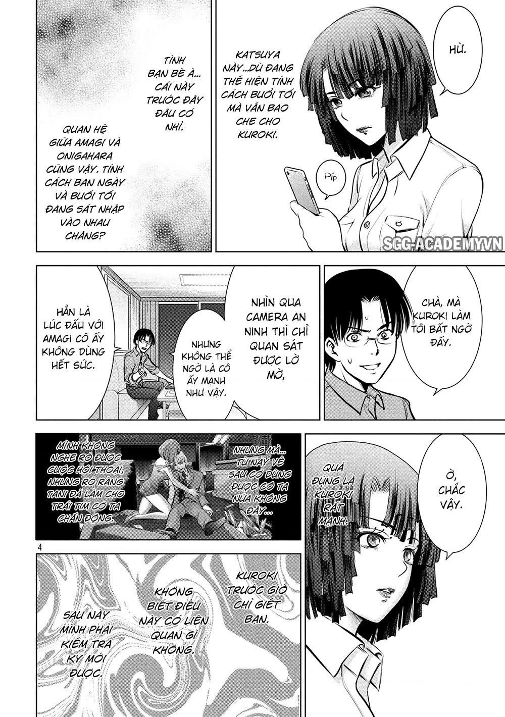 Satanophany Chapter 72 - 6