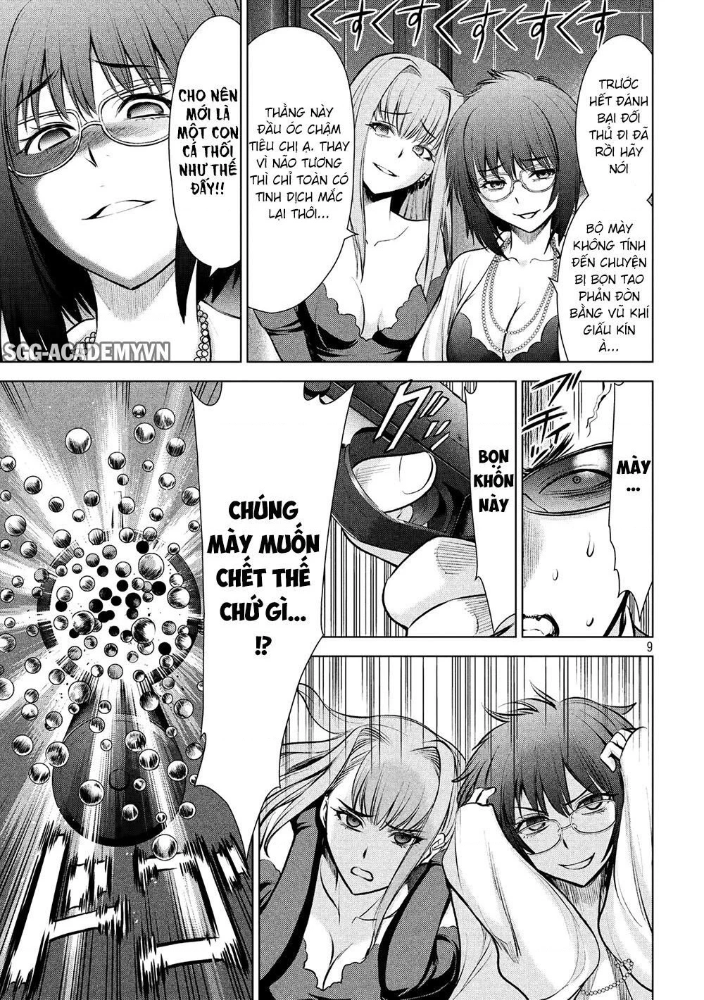 Satanophany Chapter 73 - 10