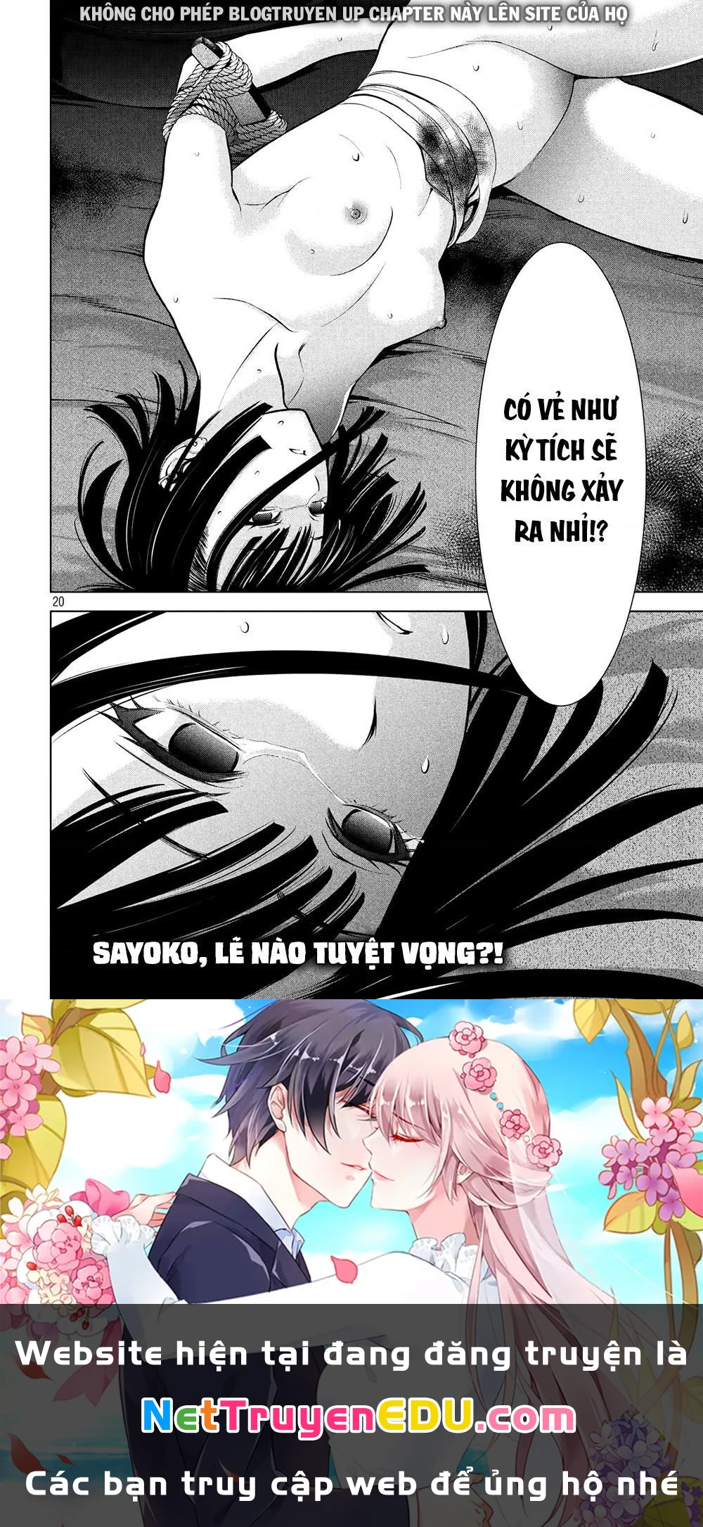 Satanophany Chapter 73 - 20