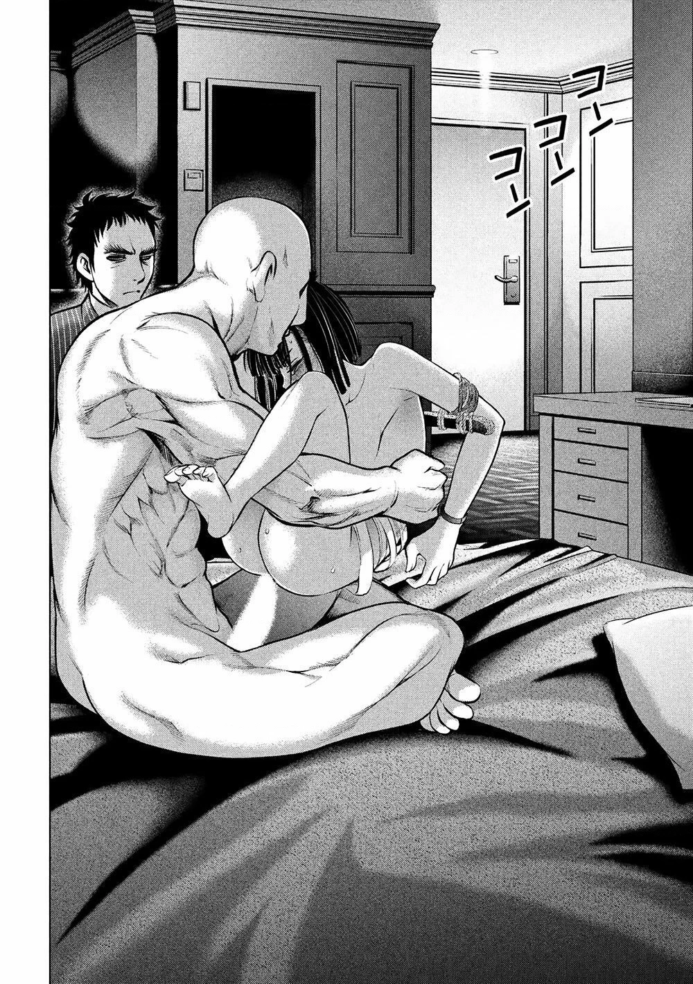 Satanophany Chapter 74 - 14