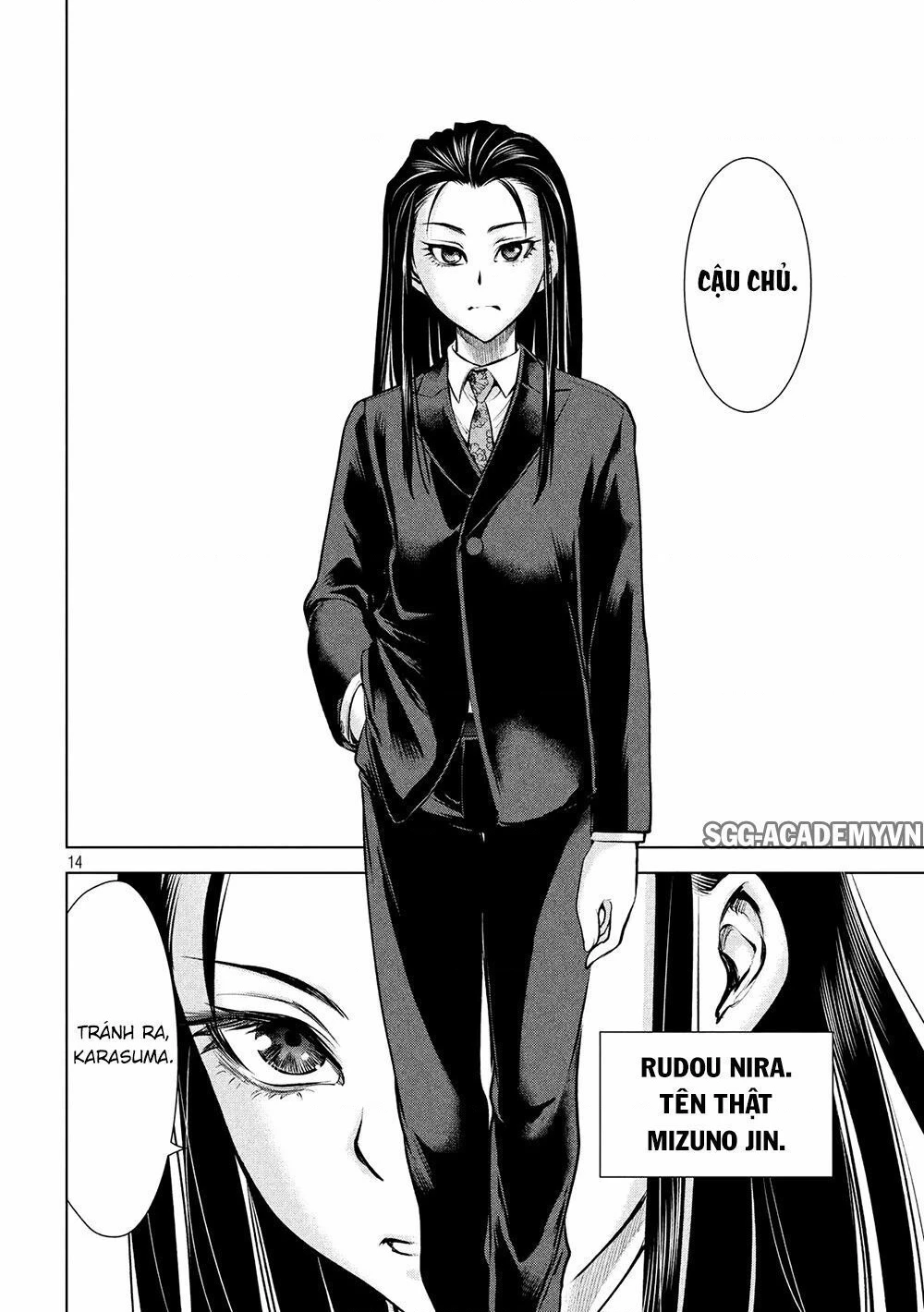 Satanophany Chapter 74 - 16